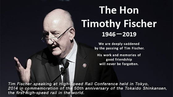 The Hon Timothy Fischer 1946-2019